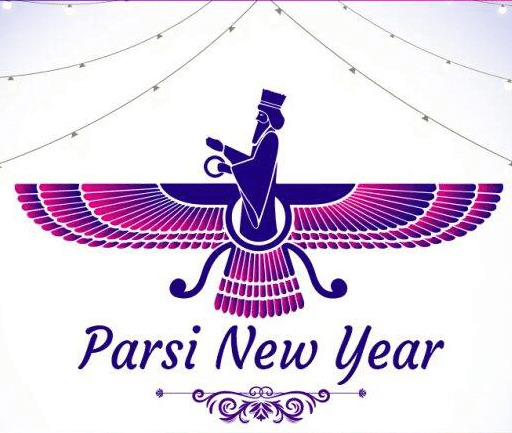 Parsi New Year Frame