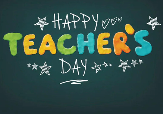 Happy Teachers Day Profile Picture Frame