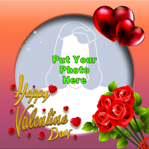 Happy Valentine Day Profile Frame