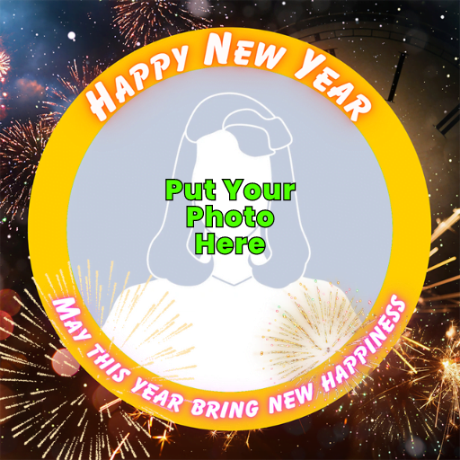 Happy New Year 2024 Profile Frame