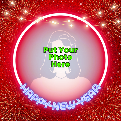 Happy New Year Profile Frame