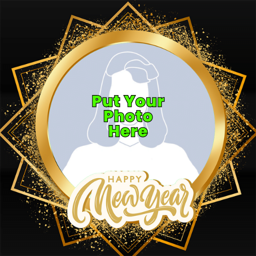 Happy New Year 2024 Profile Frame