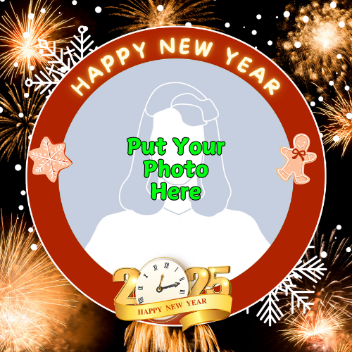 New Year 2025 Profile Picture Frame