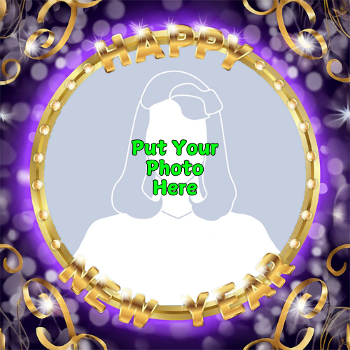 Happy New Year 2025 Profile Picture Frame